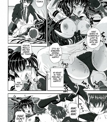 (comic1☆7)  tohka bedend comic porn sex 10