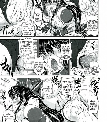 (comic1☆7)  tohka bedend comic porn sex 17