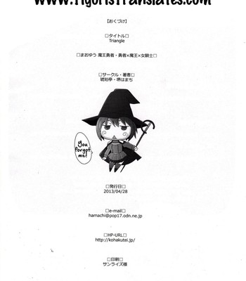 (comic1☆7)  triangle comic porn sex 27