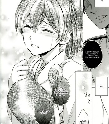 (comic1☆8)  c9-11 kaga-san to kekkon shitai! comic porn sex 13