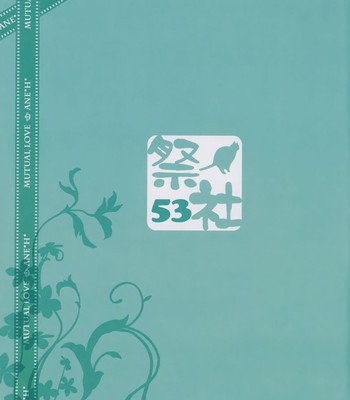 (comic1☆8)  soushisouai ane ecchi 4 comic porn sex 21