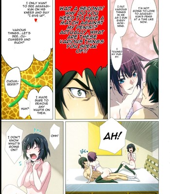 (comic1☆8)  takurandemasuyo, gahara-san. 2 comic porn sex 7