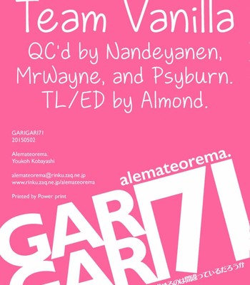 (comic1☆9)  garigari 71   =tv= comic porn sex 13