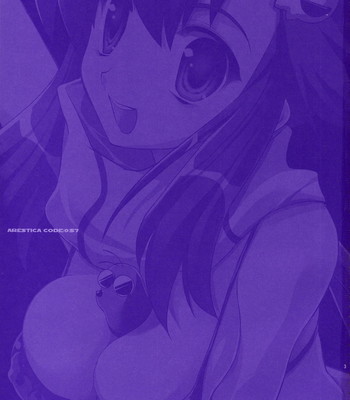 (COMIC1) [Arestica (Ariko Youichi)] Red Hot! (Tengen Toppa Gurren Lagann) [English] [CGRascal] comic porn sex 2