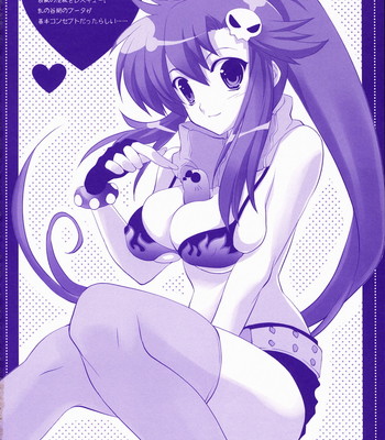 (COMIC1) [Arestica (Ariko Youichi)] Red Hot! (Tengen Toppa Gurren Lagann) [English] [CGRascal] comic porn sex 23