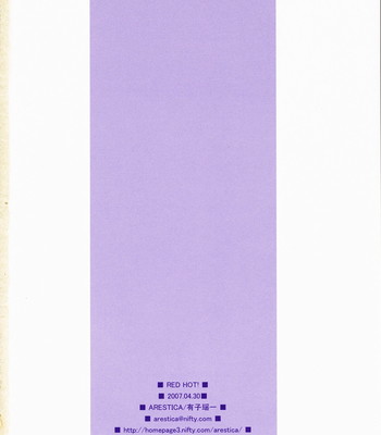 (COMIC1) [Arestica (Ariko Youichi)] Red Hot! (Tengen Toppa Gurren Lagann) [English] [CGRascal] comic porn sex 25