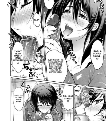 Company House Wife Youko comic porn sex 8