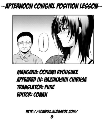 Company House Wife Youko comic porn sex 25