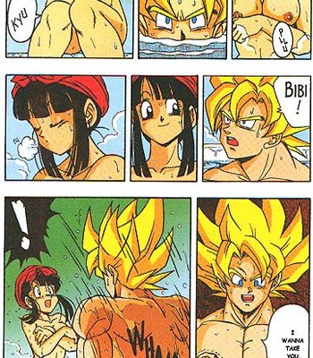 D box vol. 1 comic porn sex 5