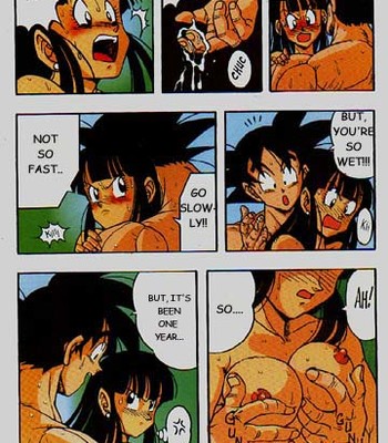 D box vol. 1 comic porn sex 8