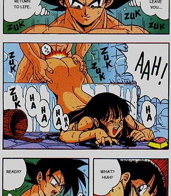 D box vol. 1 comic porn sex 11