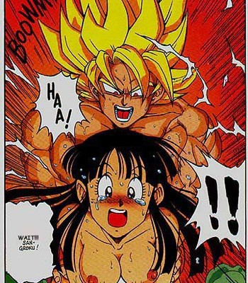 D box vol. 1 comic porn sex 12