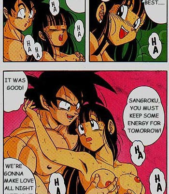 D box vol. 1 comic porn sex 17