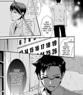 D no satsujinsha comic porn sex 11