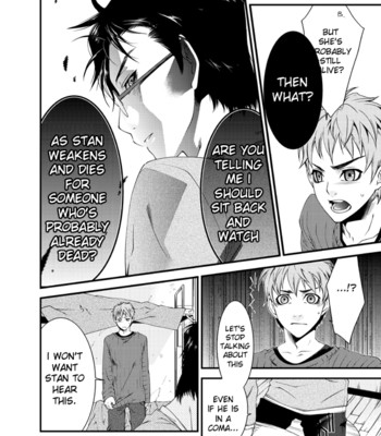 D no satsujinsha comic porn sex 12