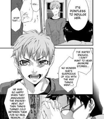 D no satsujinsha comic porn sex 23