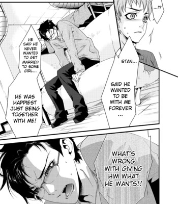 D no satsujinsha comic porn sex 25