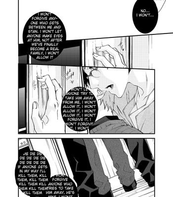 D no satsujinsha comic porn sex 29