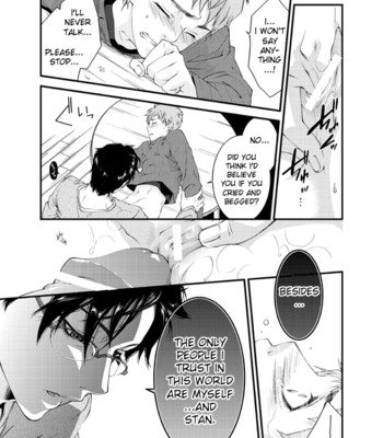 D no satsujinsha comic porn sex 38