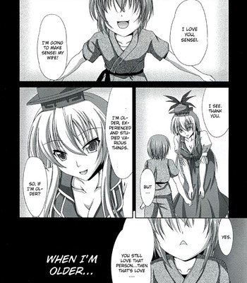 Dai kikunattara comic porn sex 3