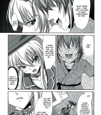 Dai kikunattara comic porn sex 9