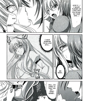 Dai kikunattara comic porn sex 11