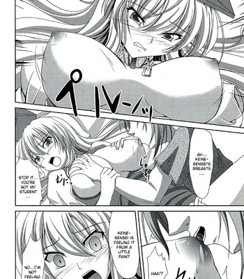 Dai kikunattara comic porn sex 12