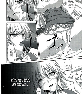 Dai kikunattara comic porn sex 23