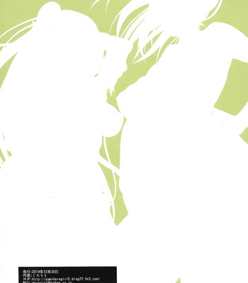 Dance to Another Tune comic porn sex 8