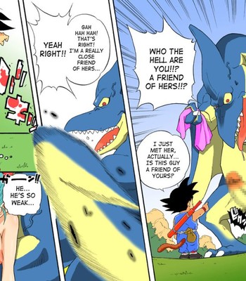 [Dangan Minorz] Danganball Kanzen Mousou Han 01 (Dragon Ball) comic porn sex 6