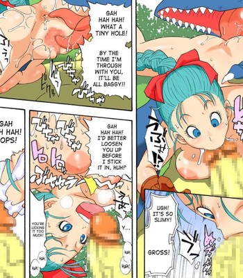 [Dangan Minorz] Danganball Kanzen Mousou Han 01 (Dragon Ball) comic porn sex 8