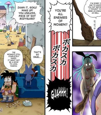 [DanganMinorz]Dragon Ball – Danganball 04 comic porn sex 39