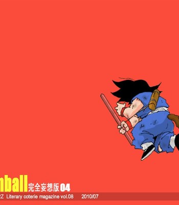 [DanganMinorz]Dragon Ball – Danganball 04 comic porn sex 41
