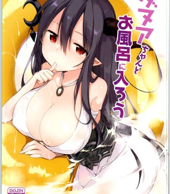 Danua-chan to Ofuro ni Hairou comic porn sex 3