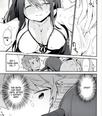 Danua-chan to Ofuro ni Hairou comic porn sex 15