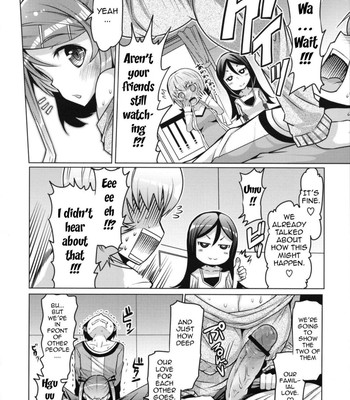 datsu-imouto-sengen-sister-removal-declaration-doujin-moe-us-043-1 Datsu imouto sengen | sister removal declaration {doujin-moe.us} comic porn sex 43