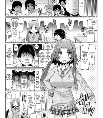 datsu-imouto-sengen-sister-removal-declaration-doujin-moe-us-071-1 Datsu imouto sengen | sister removal declaration {doujin-moe.us} comic porn sex 71