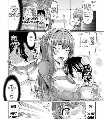 datsu-imouto-sengen-sister-removal-declaration-doujin-moe-us-093-1 Datsu imouto sengen | sister removal declaration {doujin-moe.us} comic porn sex 93