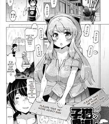 datsu-imouto-sengen-sister-removal-declaration-doujin-moe-us-136-1 Datsu imouto sengen | sister removal declaration {doujin-moe.us} comic porn sex 136