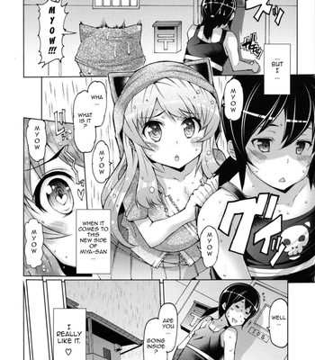 datsu-imouto-sengen-sister-removal-declaration-doujin-moe-us-137-1 Datsu imouto sengen | sister removal declaration {doujin-moe.us} comic porn sex 137