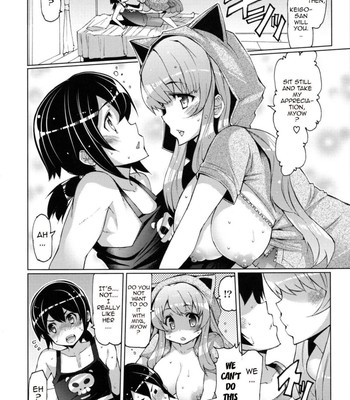 datsu-imouto-sengen-sister-removal-declaration-doujin-moe-us-141-1 Datsu imouto sengen | sister removal declaration {doujin-moe.us} comic porn sex 141