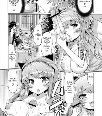 datsu-imouto-sengen-sister-removal-declaration-doujin-moe-us-144-1 Datsu imouto sengen | sister removal declaration {doujin-moe.us} comic porn sex 144