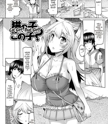 datsu-imouto-sengen-sister-removal-declaration-doujin-moe-us-168-1 Datsu imouto sengen | sister removal declaration {doujin-moe.us} comic porn sex 168