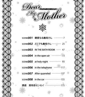 Dear my mother comic porn sex 7