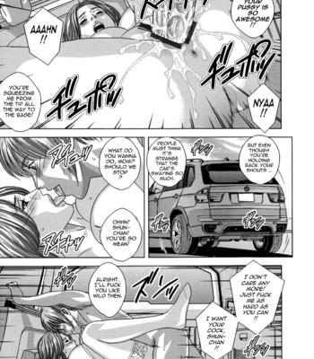 Dear my mother comic porn sex 177