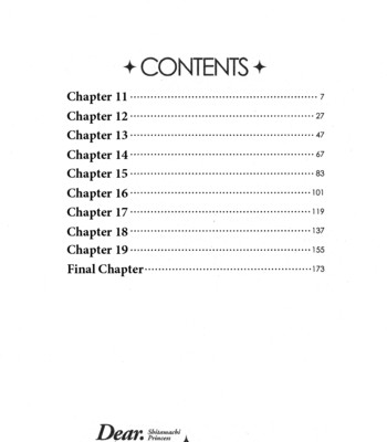 Dear shitamachi princess vol. 2 comic porn sex 6