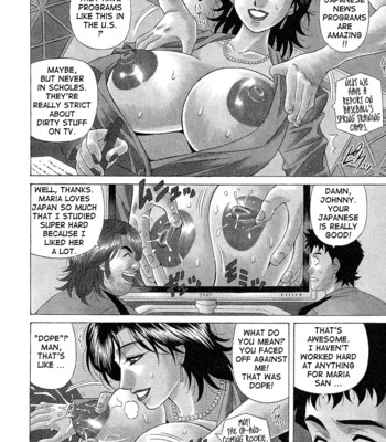 Dear shitamachi princess vol. 2 comic porn sex 10