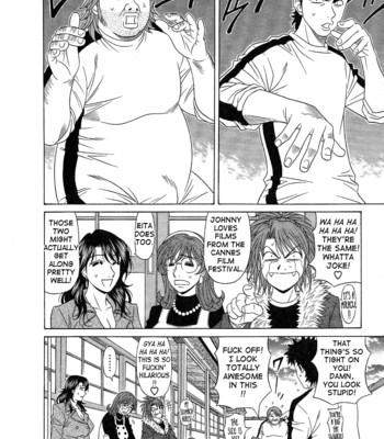 Dear shitamachi princess vol. 2 comic porn sex 12
