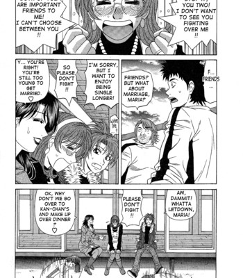 Dear shitamachi princess vol. 2 comic porn sex 13