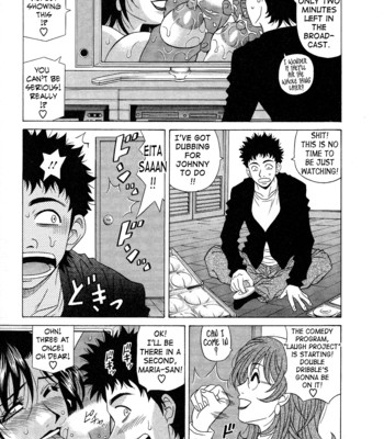 Dear shitamachi princess vol. 2 comic porn sex 31